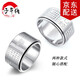 子午線(xiàn) 佛學(xué)心經(jīng)經(jīng)文戒指潮男個(gè)性鈦鋼食指蓮花佛指環(huán)戒子扳指戒食指戒 銀色蓮花 美碼9號(內徑1.9cm周長(cháng)6.0cm)