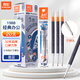 真彩(TRUECOLOR)1588滑麗芯0.5mm墨藍(lán)色按動中性筆芯經(jīng)典辦公子彈頭簽字筆水筆替芯學(xué)生辦公文具用品20支/盒