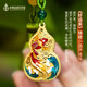 中外琺瑯美術(shù)館景泰藍掛飾掛件 車(chē)鑰匙掛件 汽車(chē)掛件小飾品 書(shū)包掛機 葫蘆掛件 《好運來(lái)》錦鯉小葫蘆掛飾