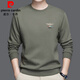 皮爾卡丹（pierre cardin）男士衛衣春秋款重磅無(wú)帽含蠶絲t恤長(cháng)袖寬松大碼落肩袖圓領(lǐng)打底衫