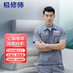 空調維修上門(mén)服務(wù)加氟移機清洗安裝服務(wù)上門(mén)加冷媒氟加雪種漏水不制冷中央空調加氟利昂拆裝 空調維修預約