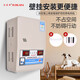 潤萊斯空調(diào)穩(wěn)壓器全自動(dòng)220v家用電壓電源穩(wěn)壓器15000W升壓變壓器 15000低壓90v--270v