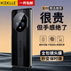 KEKLLE適用榮耀magic5pro手機(jī)殼榮耀magic5pro保護(hù)套秒變保時(shí)捷超薄商務(wù)防摔鏡頭全包硬殼保護(hù)套玄武黑