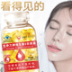 生命力維生素e軟膠囊補充VE維E維他命e口服大顆粒VE顆粒維生素 VE100粒*1瓶【1天1?！? title=