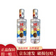 瀘州老窖 國窖1573 中國品味 52度 濃香型白酒 品味100ml*2瓶