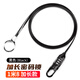 CXWXC 公路山地自行車(chē)密碼鎖加長(cháng)電動(dòng)摩托車(chē)頭盔防盜固定鋼纜鏈條鎖 PL3001密碼鎖-黑色（1.8米加長(cháng)） 無(wú)規格