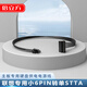倍立方（BURLEFRAN）小6pin轉(zhuǎn)sata硬盤(pán)電源線適用于聯(lián)想DELL戴爾電腦一對(duì)一硬盤(pán)連接線 小6pin轉(zhuǎn)sata