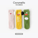 卡拉美拉（Caramella）pidan聯(lián)名襪子女中筒襪珊瑚絨秋冬季加厚卡通睡眠地板襪 Pidan中筒女襪睡眠襪 3雙 均碼