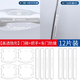 晟梵25款本田皓影專(zhuān)用車(chē)門(mén)把手防刮貼門(mén)碗汽車(chē)用品大全配件實(shí)用適用于 【隱形滴膠】4門(mén)碗+4把手+4車(chē)門(mén) 本田皓影專(zhuān)用（白標）