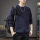 古先森秋冬季重磅復古圓領(lǐng)毛衣男寬松大碼休閑潮流套頭針織衫線(xiàn)衣外套 藏青色 3XL 【180-200斤】