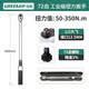 綠林（GREENER）機械式預置扭力扳手扭矩板手力矩扳手可調節雙向棘輪72齒套筒扳手 1/2機械式【50-350Nm】