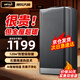 摩風(fēng)大師（MFDS）取暖器石墨烯暖風(fēng)機家用全屋電暖器大面積熱風(fēng)機室內電暖氣電熱器節能省電暖氣機辦公室客廳電暖風(fēng) 【Master.1】0-120平米大戶(hù)型全屋版