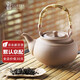 陸寶臺灣陸寶 寶滿燒水陶瓷茶壺 耐熱家用茶具普洱白茶壺?zé)畨仉娞諣t 0.8L巖黃