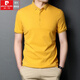 皮爾卡丹（pierre cardin）短袖T恤男士夏季翻領純色棉質polo領衫韓版休閑男裝t恤薄款百搭衫 黃色 175/L