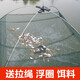 京品開放式折疊魚網(wǎng)抬網(wǎng)魚蝦網(wǎng)籠折疊蝦籠搬網(wǎng)龍蝦網(wǎng)蝦米網(wǎng)捕魚工具a 1米×1米1個（1餌+3米繩+1圈）