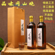 暨陽首功玻璃瓶裝52度諸暨同山燒高粱酒農(nóng)家自釀土燒酒白酒純糧食酒原漿酒 52度 500mL 2瓶 （當(dāng)年52度紅色酒）
