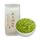 何王子天目湖溧陽(yáng)白茶江蘇常州春茶葉2025新茶明前濃香型綠茶50g袋裝