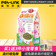 al:ce Alice 膨化高纖維兔糧 提摩西草兔子飼料成兔幼兔糧食 AE108幼兔糧1kg