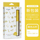 PILOT百樂KaKuno笑臉鋼筆學(xué)生二升三四正姿練字墨水筆可替換墨囊禮盒裝免費刻字 白+黃【禮盒裝-含上墨器】  EF尖/約0.38mm繪畫勾線