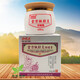 南?？到鸱侥w舒靈保健膏原南?？到鸱侥w舒靈抑菌乳膏20g 成人款1盒裝