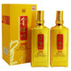瀘州老窖金瀘州金色未來(lái) 52度濃香型白酒糧食酒 52度 500mL 2瓶