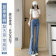 翊尚美高腰牛仔褲女春秋顯瘦百搭2025新款微喇叭褲子設(shè)計(jì)感開叉休閑褲女 復(fù)古藍(lán)【棉質(zhì)高彈顯瘦款】 27 【推薦96-105斤】