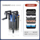 AMTRA TECHNIK安彩 龜缸壁掛過濾器缸外置養(yǎng)龜?shù)退谎h(huán)凈水系統(tǒng) EX350C龜缸過濾器-標(biāo)準(zhǔn)款【內(nèi)含濾材】
