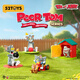 52TOYS TOM&JERRY倒霉的TOM可動盲盒潮玩手辦發(fā)條公仔整盒4個(gè)七夕送女友