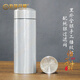 伯莎丹頓 BERTHA DENTON內外全銀高檔純銀禮品杯保溫杯純銀茶杯錘紋銀杯子999純銀刻字中號120克手工錘紋