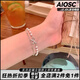 AIOSC雙層蝴蝶結(jié)手鏈仿珍珠疊戴手串小眾精致手鏈夏女高級(jí)感學(xué)生手飾品 【雙層珍珠款蝴蝶結(jié)手鏈】