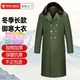 YEAE軍大衣男冬季軍大棉衣加厚加長款安保棉大衣防寒服棉軍襖87式棉服 【長絨棉超級加厚款】持久鎖溫 【大碼】181-220斤