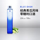 布魯大師布魯大師15度微醺青檸風(fēng)味利口酒網(wǎng)紅酒顏值酒夏日強(qiáng)爽 布魯大師青瓜 730ML
