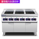 五本（WUBEN）電磁爐煲仔爐3500w商用電磁爐六眼多頭四頭多頭5000w電磁爐麻辣燙 【豪華款】6頭3500W