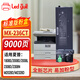 領(lǐng)岳MX-236CT粉盒適用夏普AR-1808S碳粉2008D 2008L墨粉盒2308 2308D MX-236CT標(biāo)準(zhǔn)粉盒 9000頁 夏普SHARP數(shù)碼復(fù)印機復(fù)合機墨粉筒