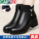 卡帝樂(lè )鱷魚(yú)（CARTELO）媽媽鞋子加絨保暖短靴女鞋秋冬季中年中老年棉鞋真皮軟底羊毛皮鞋 黑色 【頭層牛皮+羊毛到腳尖】 39
