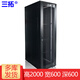 三拓 機柜42u服務(wù)器機柜1000深2米網(wǎng)絡(luò )機柜1米1.2米1.6米18u32u北上廣深川渝多庫發(fā) T2.6642高2000寬600深600加厚42U