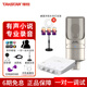 得勝（TAKSTAR） PC-K200 德勝電容麥克風(fēng)話筒 錄音直播聲卡設(shè)備套裝 k200配midiplus R2直播聲卡套餐