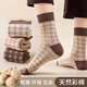 頂瓜瓜襪子女秋冬款中筒襪冬季加厚保暖長(cháng)襪彩棉透氣舒適襪子3雙裝 女款一 3雙 均碼