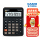 卡西歐MX-12B太陽(yáng)能12位數 臺式商務(wù) 辦公計算器 小號