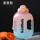 波比熊（BOBBI BEAR）運動(dòng)水杯男大容量可裝開(kāi)水塑料杯耐高溫噸桶大水杯女高顏值吸管杯 幻彩噸噸粉1600毫升+杯刷+吸管刷