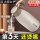 欣美雅（xinmeiya）保溫水壺新款家用大容量熱水瓶學(xué)生宿舍用暖壺茶瓶玻璃內膽保溫壺 茶白色2L 2000ml【99%人的選擇】