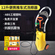勁感洗眼器工業(yè)用驗廠洗眼器壓力雙口12升黃色便攜式洗眼器