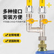 管家貓（mo）全銅活接燃氣三通閥門三通分氣閥一進二出天燃氣閥門4分雙控球閥 h型內(nèi)絲活接(雙外絲) 燃氣三通閥分氣閥