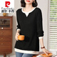 皮爾卡丹（pierre cardin）黑色長(cháng)袖t恤女大號女裝中長(cháng)款遮屁股寬松上衣2024新款春秋打底衫 黑色 XL (適合125-135斤)