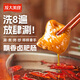龍大美食飄香肥腸200g  鹵味熟食大腸 火鍋食材鹵肥腸豬大腸半成品下飯菜
