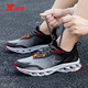特步男款競速男鞋專(zhuān)業(yè)馬拉松入門(mén)跑步鞋2000公里減震體測中長(cháng)跑運動(dòng)鞋 瓦罐灰/青木灰/黑-0086 42