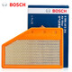博世（BOSCH）原裝汽車(chē)空氣濾芯/空濾格濾清器/適配 別克昂科威PLUS【2.0T 652T】