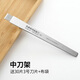 DOCLINS 一次性修腳刀片刀架套裝可替換刀柄足浴店專業(yè)修腳刀去死皮揚(yáng)州三把刀 中刀架+30片3號刀片