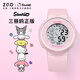 Hello Kitty三麗鷗 學(xué)生手表女小學(xué)初中學(xué)生專(zhuān)用運動(dòng)電子表防水夜光兒童手表