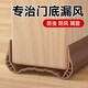 獅倍力門(mén)密封條隔熱條門(mén)縫門(mén)底密封條防鼠防蟲(chóng)我是擋風(fēng)防漏風(fēng) 棕色大號【門(mén)寬5.5-8cm】